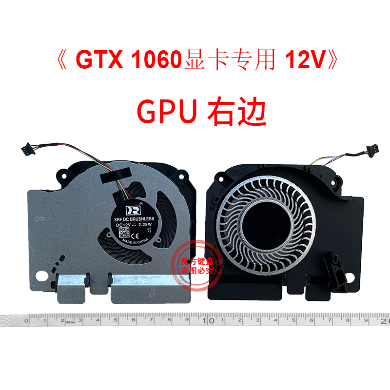GPU Cooling Fan For Xiaomi MI  - Gpu Cooler 评论和价格