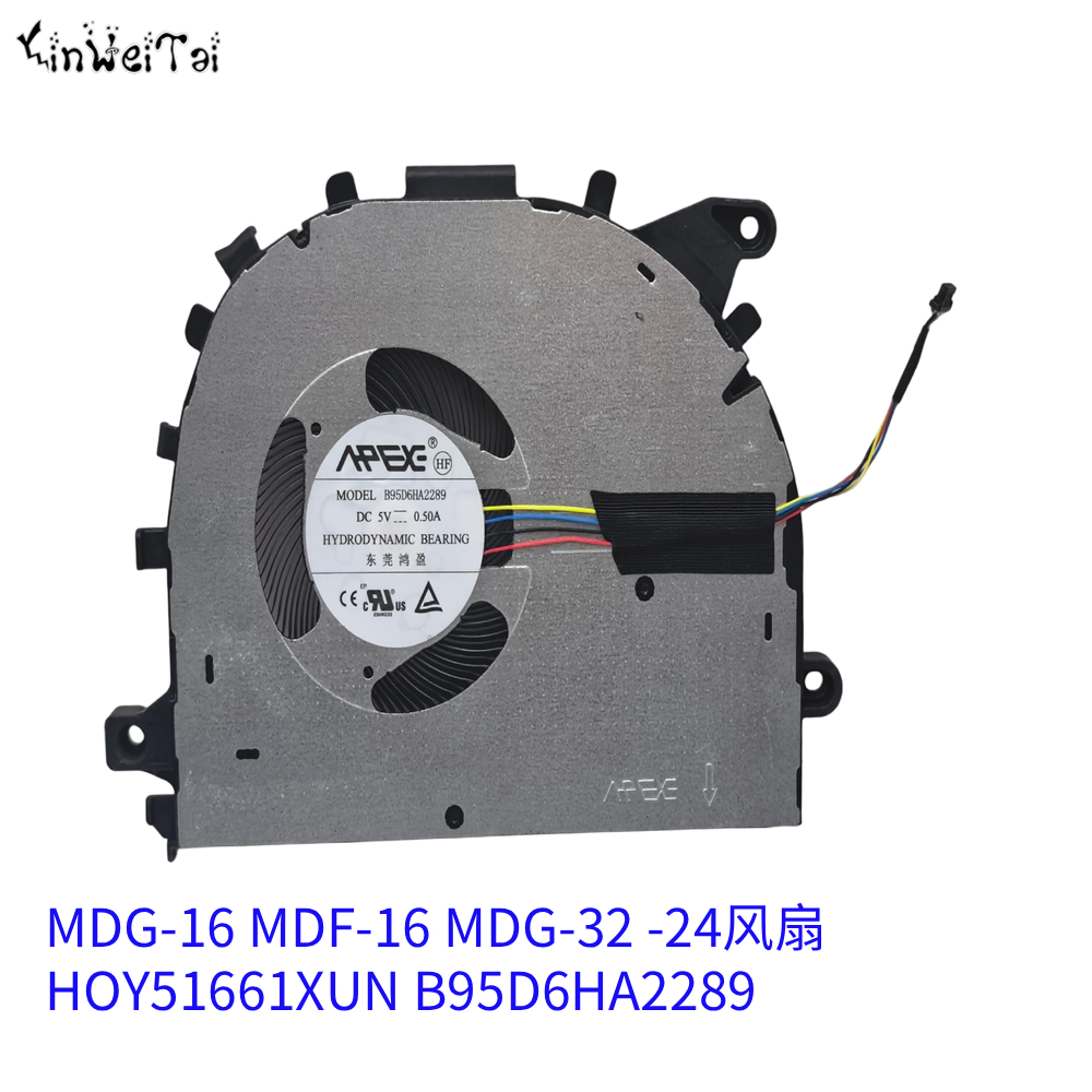 Laptop Cpu Cooling FAN FOR HUA - Cpu Fan 评论和价格