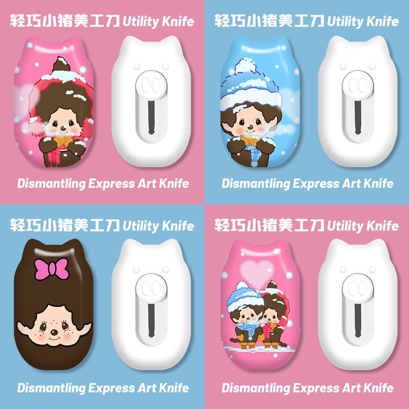 Monchhichi Cute Mini Portable  - Case Fan 评论和价格