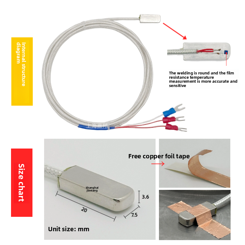 PT100 Paste Type Temperature S - Thermal Paste 评论和价格