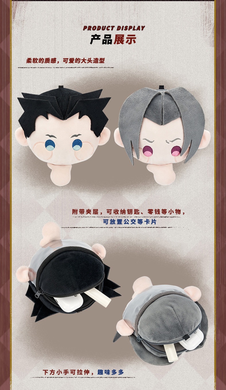 Ace Attorney Phoenix Wright Co - Case Fan 评论和价格