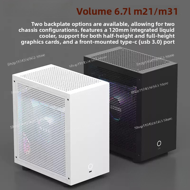 M21 / M31 Mini ITX Computer Ca - Aio Liquid Cooler 评论和价格
