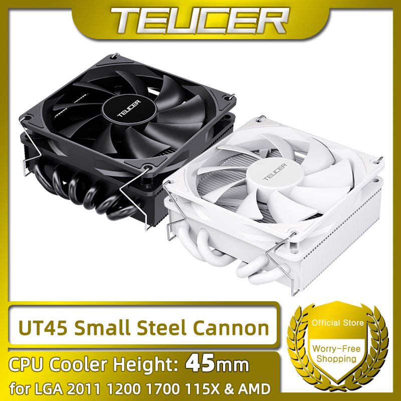 TEUCER UT45 Series CPU Cooler  - Air Cooler Cpu 评论和价格