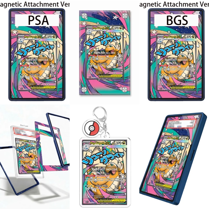 Art Display for PokemonSurging - Case Fan 评论和价格