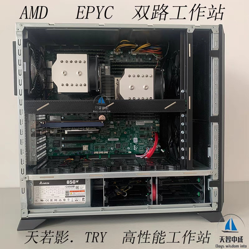 280W CPU Cooling Fan for SP3 w - Heatsink 评论和价格