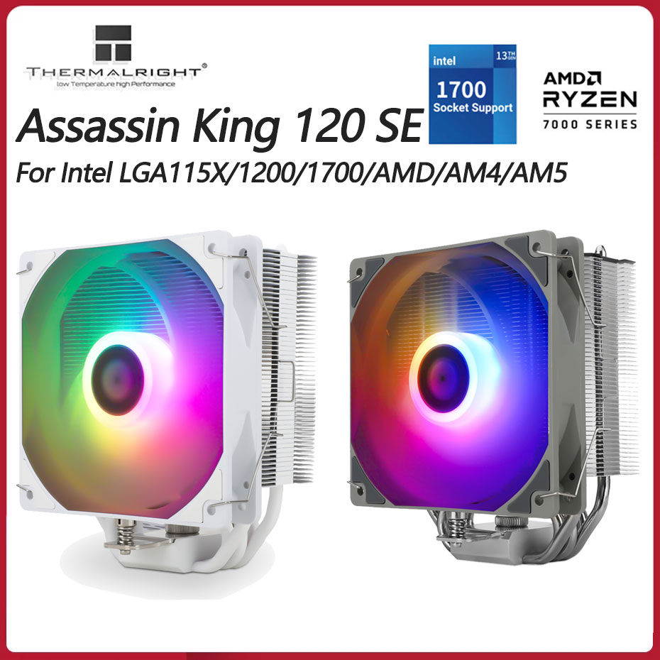 Thermalright AK120 SE ARGB Whi - Air Cooler Cpu 评论和价格